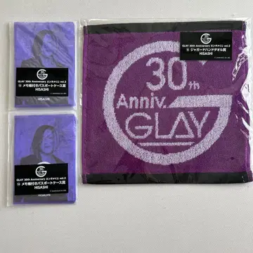 GLAY 30th Anniversary 타월 메모장 세트 HISASHI
