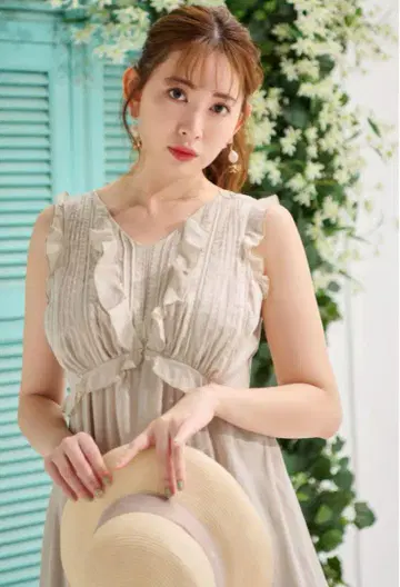 Her lip to Cambrils Cotton-Blend Dress