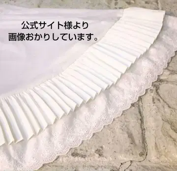 플리츠 x 코튼 레이스 미디엄 기장 플레어 페티코트