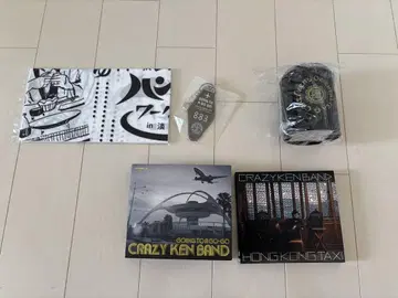 크레이지 켄 밴드 모텔 키링 수건 CD.DVD 재스민 차
