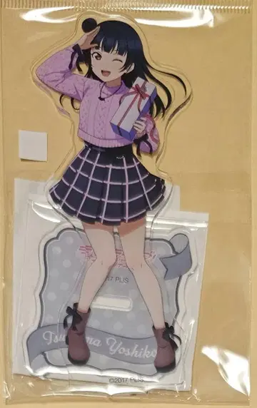 러브 라이브 선샤인 Aqours 영원한 시간 아크릴 스탠드 츠시마 요시코