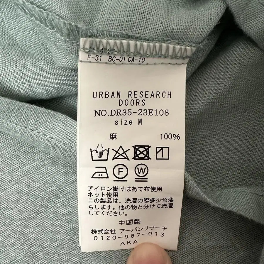 6번째 상품 이미지