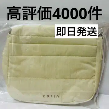 calin 카란 파우치 화이트 흰색 새상품 당일 발송