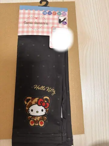 아베일 산리오 헬로키티 암커버
