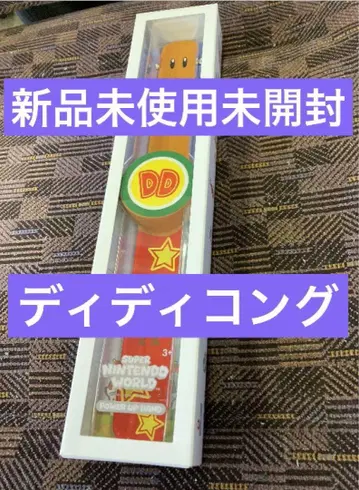 usj 새상품 파워업 밴드 디디콩 유니버셜 슈퍼 닌텐도 월드