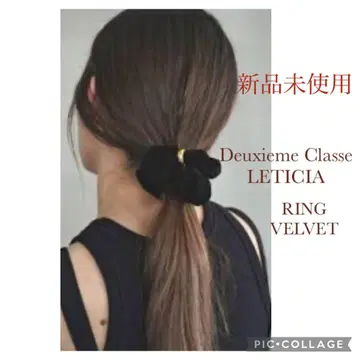 2등석 LETICIA 벨벳 링