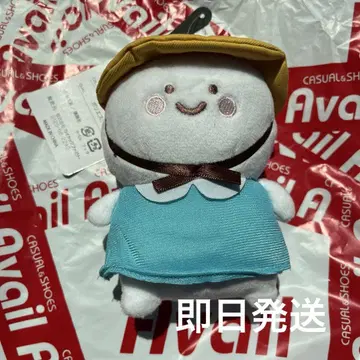 아베일 문구와 함께 봉제 인형 마스코트