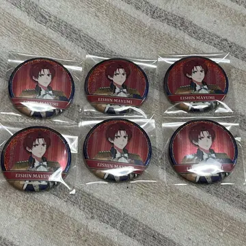 아이돌마스터 sideM 10th 캔뱃지 마유미 에이신
