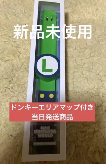 usj 새상품 파워 업 밴드 루이지 유니버셜 슈퍼 닌텐도 월드