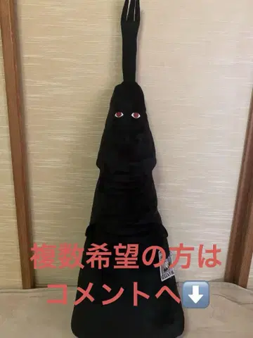원피스 메카나가임 봉제 인형