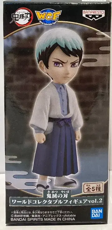 BANDAI SPIRITS WCF 귀멸의 칼날 vol.2 유시로