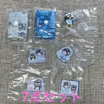 아노쨩 바츠마루 가챠가챠 7세트