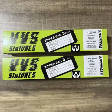 SixTONES VVS 지퍼 백 지퍼 백 투어 굿즈 2세트