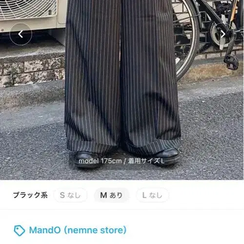 1번째 상품 이미지