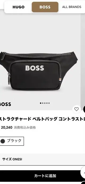 BOSS 스트랩 차드 벨트 백 블랙
