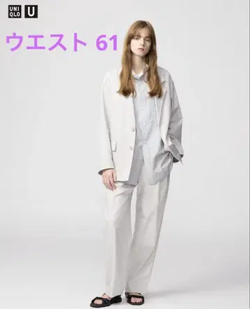 유니클로 U 코튼 블렌드 턱 와이드 팬츠 61 새상품
