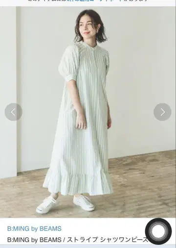 빔즈 B:MING by BEAMS 스트라이프 셔츠 원피스 M
