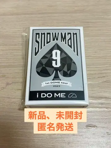 SnowMan 1st DOME tour 2023 iDOME 트럼프