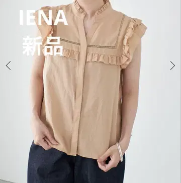 택 포함 새상품 IENA 코튼 프렌치 프릴 블라우스 핑크