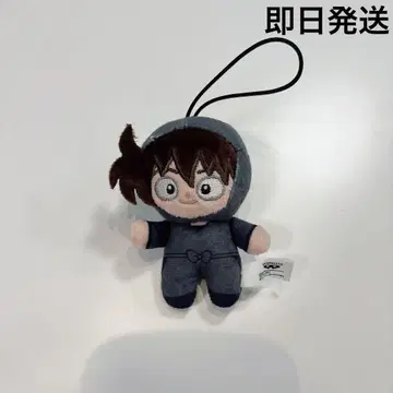 닌자 타마 란타로 호와누이 도이 선생님 마스코트