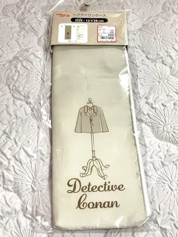 아베일 콜라보 명탐정 코난 헤어 아이론 케이스