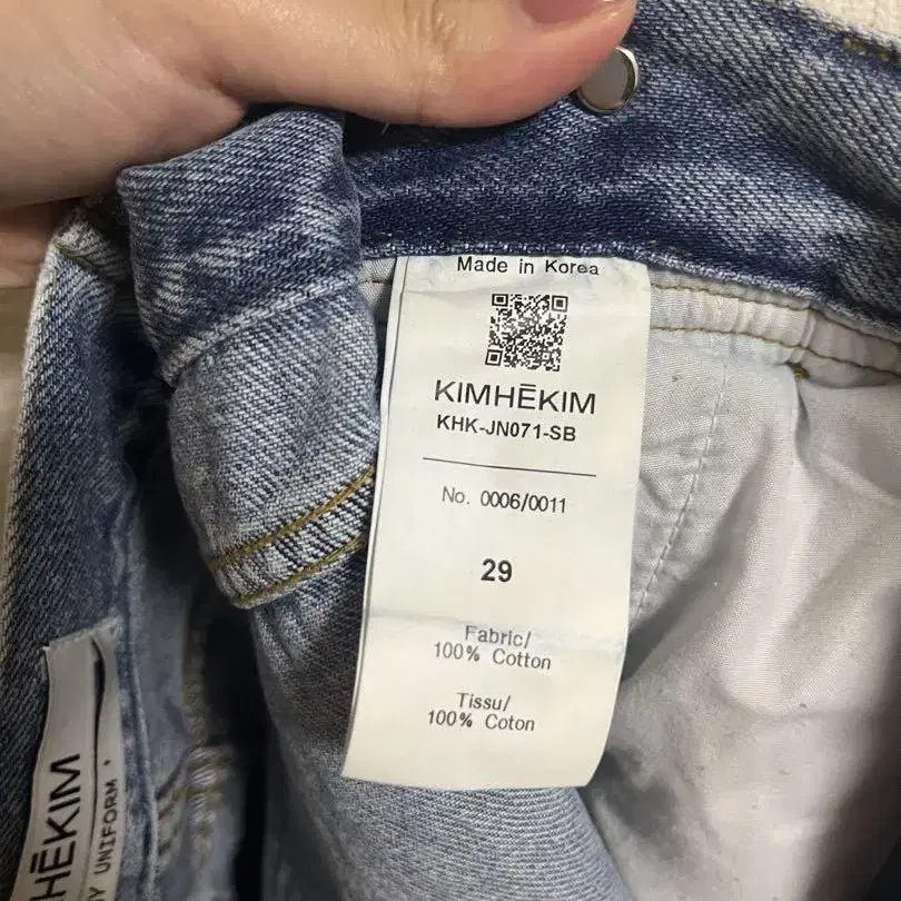 6번째 상품 이미지