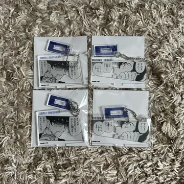 마츠다 진페이 공식 앱 아크릴 키링