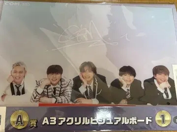 코무돗토 A3 아크릴 비주얼 보드