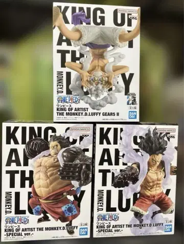 ONEPIECE 킹 오브 아티스트 루피 3종 3개 세트