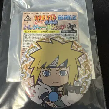 NARUTO 질풍전 미나토 토이즈 웍스 컬렉션 니텐고 캔뱃지