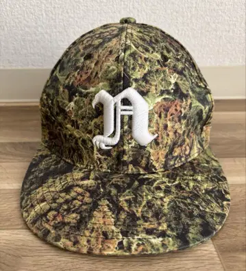 nitraid dopeforest 캡