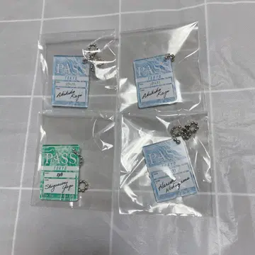 기븐 노이타미나 어패럴 키링 카지 아키히코 나카야마 하루키 야기 하루스미