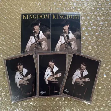이마이치 류지 KINGDOM 포토 카드 세트