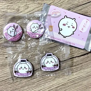 치이카와 (먼작귀) 쿠라스시 콜라보 캔뱃지 마그넷 카드