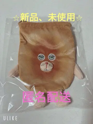 빵 도둑, 가짜 빵 도둑, 복조리