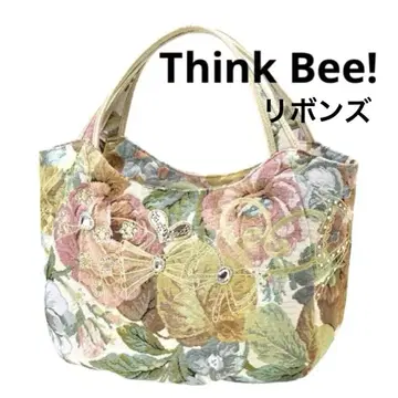 리본 백 (지퍼 타입) (고블랑) Think Bee!
