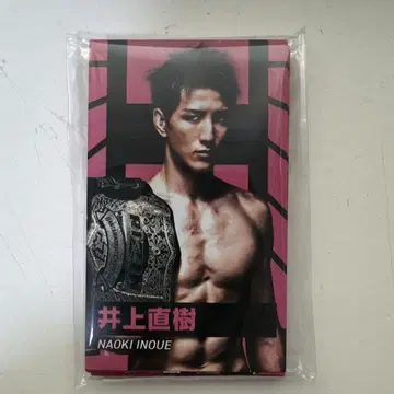 RIZIN 팬클럽 혜택 선수 카드