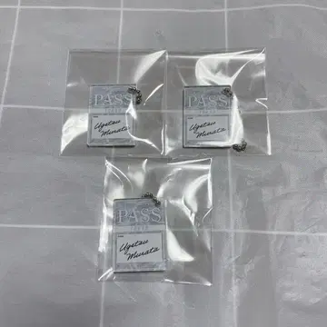 기븐 노이타미나 어패럴 아크릴 키링 무라타 우즈키
