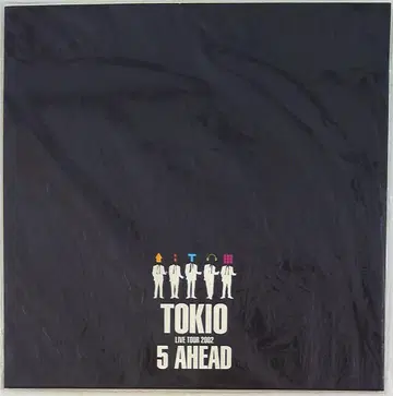 TOKIO 02년 5 AHEAD 팜플렛