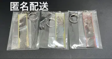 히로아카 원화전 메탈 키링 키리시마 에이지로 가미나리 덴키 올마이트