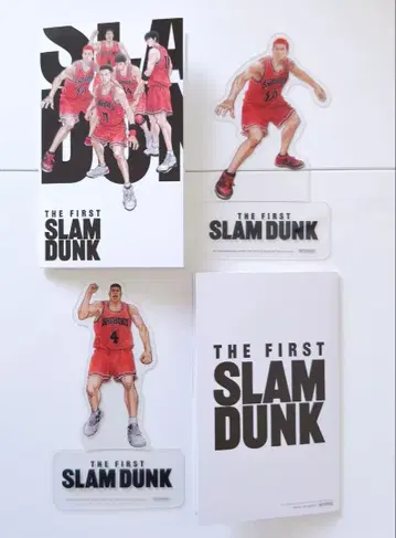 THE FIRST SLAM DUNK PET 스탠드
