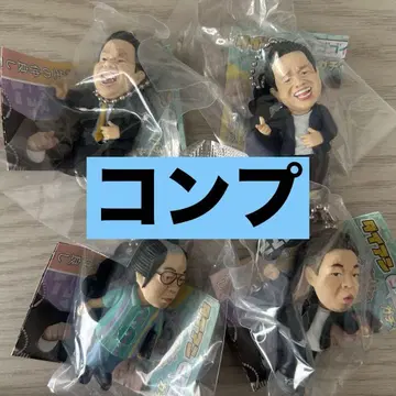 다이앤 고이 고고이데 스스스 가챠 키링 컴플리트 컴프