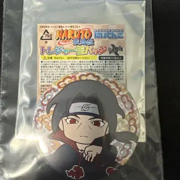 NARUTO 질풍전 이타치 토이즈 웍스 컬렉션 니텐고 캔뱃지