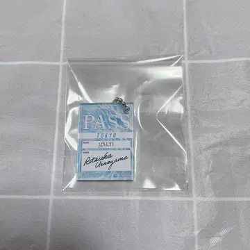 기븐 노이타미나 어패럴 아크릴 키링 우에노야마 타츠나
