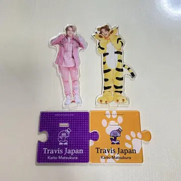 마쓰쿠라 카이토 아크릴 스탠드 묶음 판매