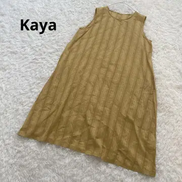 a116 Kaya 면100 롱 원피스 XL 2L 빅 사이즈