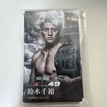 RIZIN 팬클럽 혜택 선수 카드