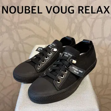 Noubel Voug Relax 블랙 스니커즈 23.5 R