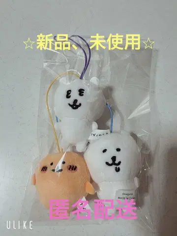 나가노의 곰 봉제 인형 미니 3개 세트