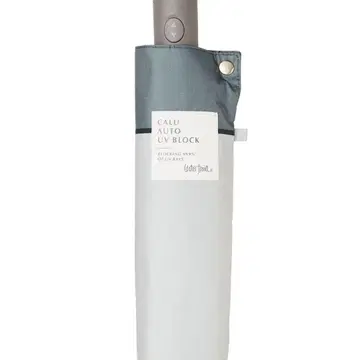 양산 차광 칼 오토 UV 블록 접이식 55cm